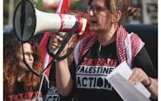 احتجاج تضامني يعطل حفل إطلاق بطولة أوروبا 2028 في لندن...احتجاج متجدد دعمًا للمقاطعة في المغرب ومحاصرة متاجر “زارا" بغلاسكو