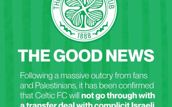 الضغط الشعبي ينتصر  سلتيك يوقف صفقة مع نادي مكابي نتانيا الإسرائيلي