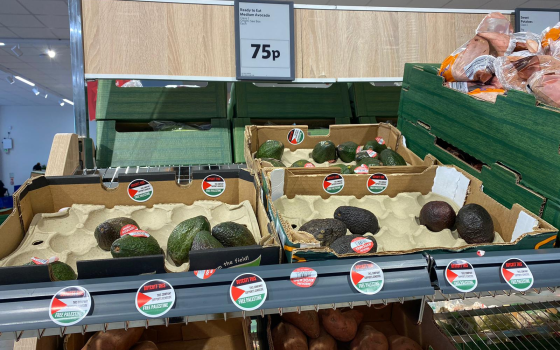 أعضاء التعاونيات بكندا يستعدون لاستفتاء لمقاطعة المنتجات الإسرائيلية