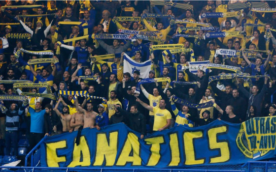 “مرتكبون لجرائم”..  الشرطة البريطانية تتمسك بقرار منع حضور جمهور “مكابي تل أبيب”