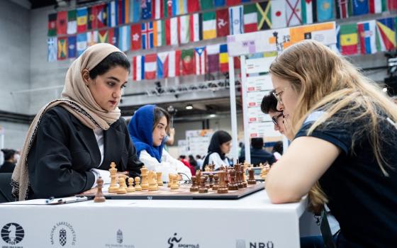 بـ 25 ألف يورو ..تغريم الاتحاد الإيراني للشطرنج بسبب مقاطعة منتخب الاحتلال