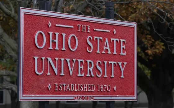 ندد بدعم الإبادة..  قاضٍ فيدرالي أمريكي يأمر جامعة ولاية أوهايو بشطب فصل طالب