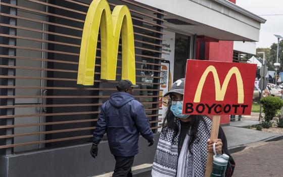 يدعم جيش الاحتلالزز دعوات لمقاطعة "ماكدونالدز " في فرنسا