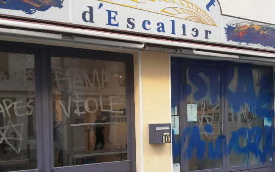 معرض "غزة صمود" يستمر رغم أعمال التخريب للجهة المستضيفة