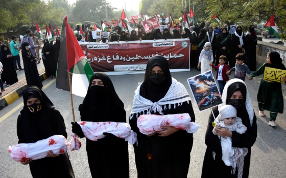 احتجاج في الباكستان ضد الخطة الأمريكية لحكم غزة