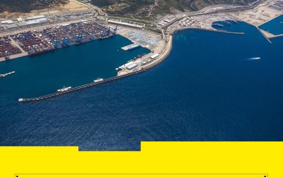 دعوات تطالب "ميرسك" بوقف استخدام الموانئ المغربية لتسليح جيش الاحتلال