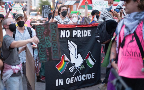 بين مجتمع ميم..  منظمة إسرائيلية تغلق أبوابها بعد تنامي دعم فلسطين