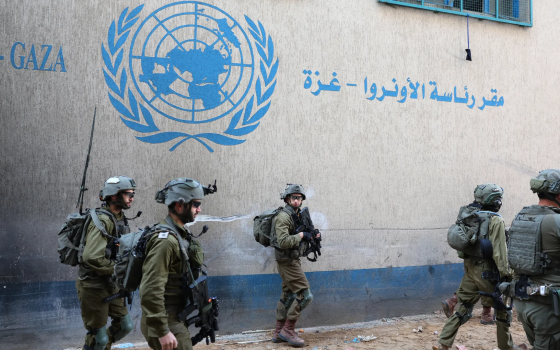 الكنيست يصادق على مشروع قانون يفرض عقوبات على الأونروا