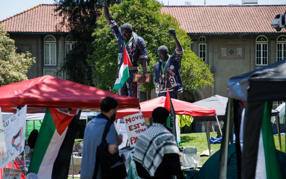 تسعى لفصلها! .. جامعة "سان خوسيه" توقف أستاذة عن العمل بسبب دعمها فلسطين