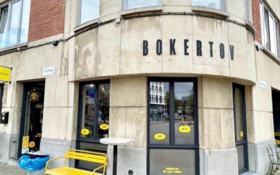 حملات المقاطعة تتصاعد.. إغلاق سلسلة فروع مطاعم "بوكر توف" الإسرائيلية في بلجيكا