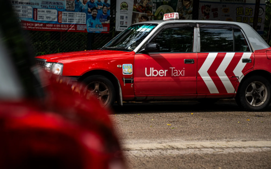 دعوة أردنية لمقاطعة “أوبر” لتعاونها مع شركات إسرائيلية