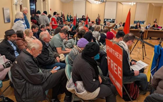 للعام الثالث على التوالي.. مجلس بيرلينغتون يصوّت على قرار يعلن المدينة خالية من الفصل العنصري