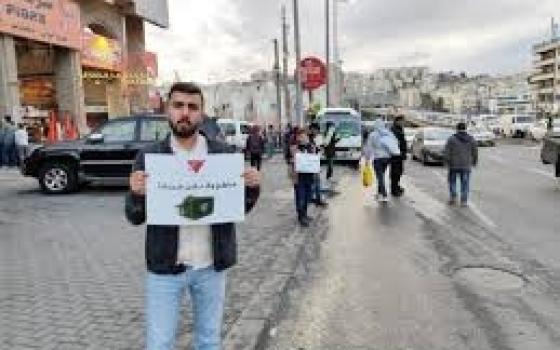 فائز "يوروفيجن" يتخلى عن جائزته احتجاجًا على مشاركة الاحتلال..."ماكدونالدز" تغلق فرعها في مدينة الزرقاء الأردنية