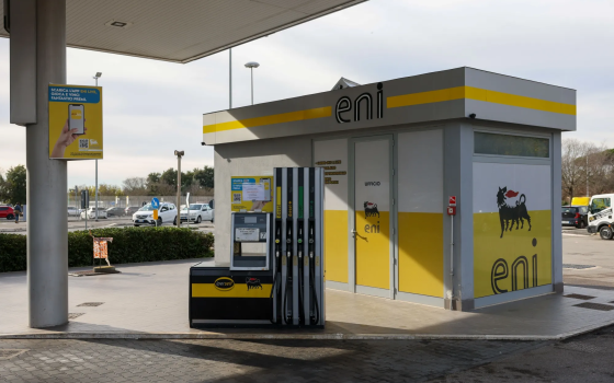 دعوات لمقاطعة شركة "إيني" لتسهيلها سرقة غاز فلسطين