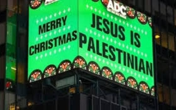 "يسوع فلسطيني"..حملة إعلانية في قلب نيويورك