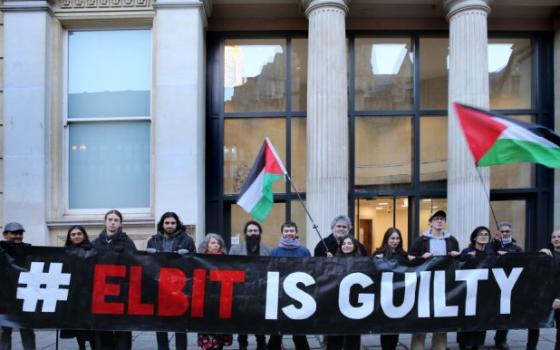 إغلاق "إلبيت" في بريطانيا وتعطيل العمل بميناء "أوكلاند" بأمريكا..استهداف مبنى منظمة العفو الدولية واقتحام متجر "كارفور" في تونس.