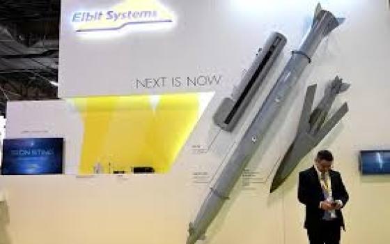 هولندا تحظر مشاركة شركات إسرائيلية في معرض للصناعات الدفاعية..مظاهرة حاشدة في باريس.. وناشطون يطلقون وقفة مفتوحة أمام السفارة الأمريكية بأنقرة