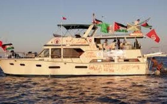 إطلاق أسطول بحري جديد لكسر الحصار عن غزة من إيطاليا... اعتقال طيارين أميركيين رفضوا قيادة رحلات إلى "إسرائيل"  