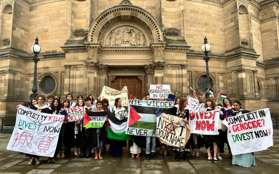 "لا للتواطؤ الأكاديمي" .. احتجاج طلابي أمام أحد المراكز البحثية بجامعة إدنبرة