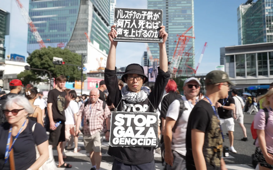 حملة ضغط يابانية ضد شراء طائرات مسيّرة إسرائيلية