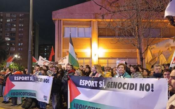 احتجاجات خارج مباراة إسبانية مع "مكابي تل أبيب