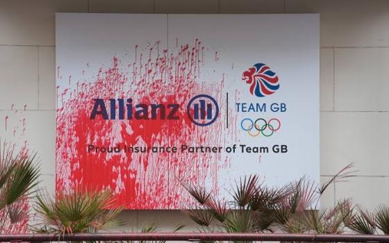 أنصار فلسطين  في أيرلندا يطالبون الإتحاد الرياضي الغيلي بمقاطعة "أليانز"