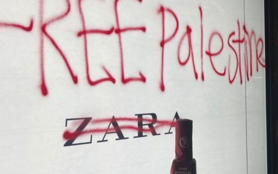 حملة مقاطعة في تونس: «زارا» موّلت بن غفير في الانتخابات الإسرائيلية