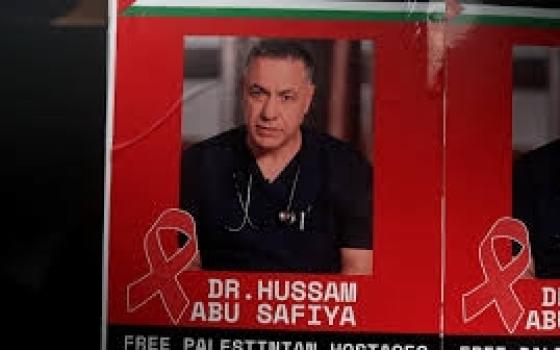 نشطاء مغاربة ينطلقون بحملة تضامنية مع أبو صفية...نشطاء يعطلون عرض كتاب لشقيق نتنياهو في معرض بلغراد الدولي