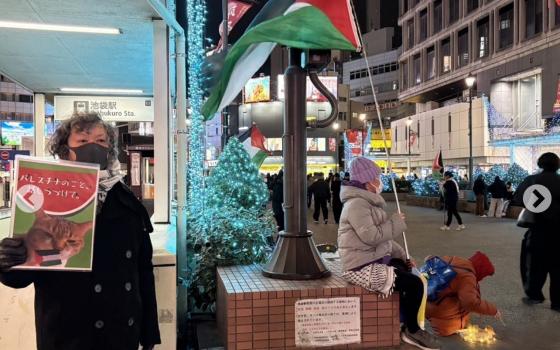 طوكيو تنتفض لفلسطين.. مظاهرة أسبوعية قرب محطة إيكيبوكور  