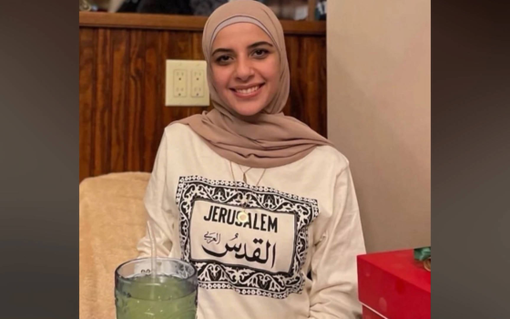 شاركت باحتجاجات التضامن..  مطالبات للكونغرس بالإفراج عن الفلسطينية “لقاء كردية”