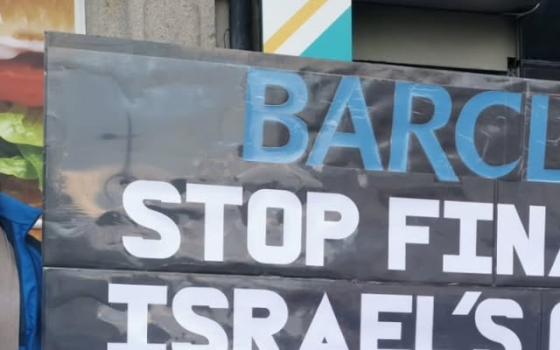 يمول الإبادة..  احتجاج أمام بنك "باركليز " في غلاسكو