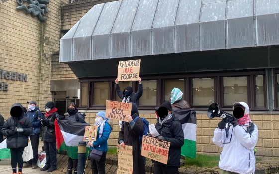 وقفة أمام وزارة الدفاع البريطانية دعمًا للناشط "عمر خالد"