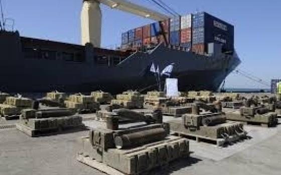 المقاطعة في مصر تدعو للتصدي لسفينة تنقل أسلحة لكيان الاحتلال...احتجاجات مستمرة لدعم سجناء "فيلتون 24" المضربين عن الطعام