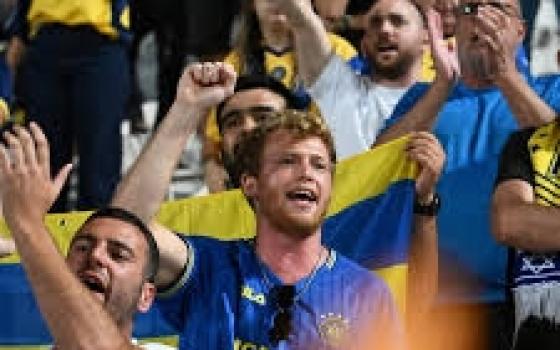 غضب جماهيري يلاحق "مكابي تل أبيب" ويطالب بإقصائه رياضيًا...بسبب المقاطعة الأكاديمية.. تراجع في تصنيف معهد "وايزمان" وخروجه من قائمة أفضل 100 أكاديميًا