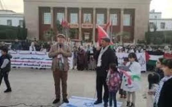 "فلسطين أرض الصمود"  وقفة تضامنية في بريطانيا