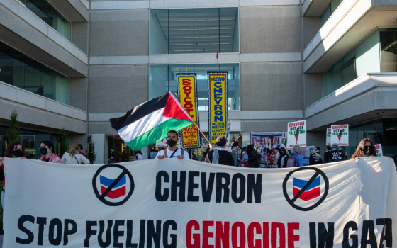 أسبوع مرتقب ضد تزويد “شيفرون” للاحتلال بالغاز