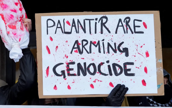 “حملة توقيع ضد عقود الحكومة البريطانية مع “بالانتير