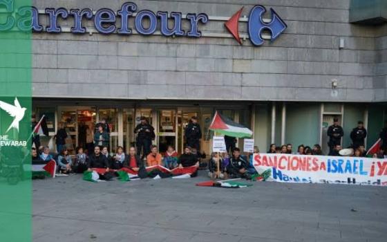 يمول جيش الاحتلال! حركة المقاطعة في تركيا تجدد الدعوة إلى مقاطعة سلسلة "كارفور"