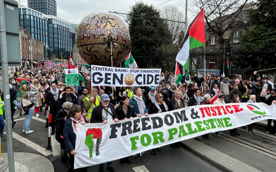 احتجاج مرتقب ضد تمويل البنك المركزي الأيرلندي لسندات الاحتلال