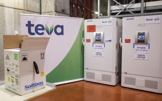 المنتدى الصحي الأيرلندي يدعم بالإجماع مقاطعة شركة "تيفا" الإسرائيلية