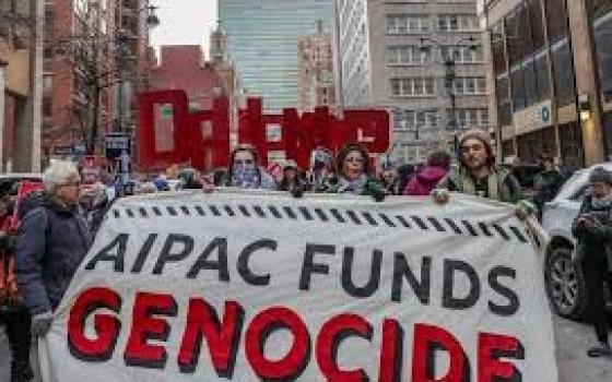 شريكة بالإبادة .. احتجاج أمام مؤتمر "أيباك" السنوي بأمريكا