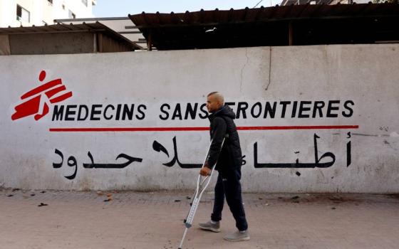 دعوات لوقف قرار إنهاء عمل 37 منظمة غير حكومية في غزة