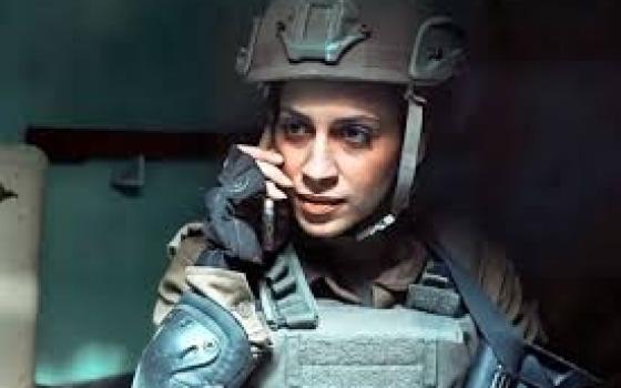 شاركت بمسلسل "أصحاب الأرض" .. حذف ملف الممثلة روان الغابة من ويكيبيديا