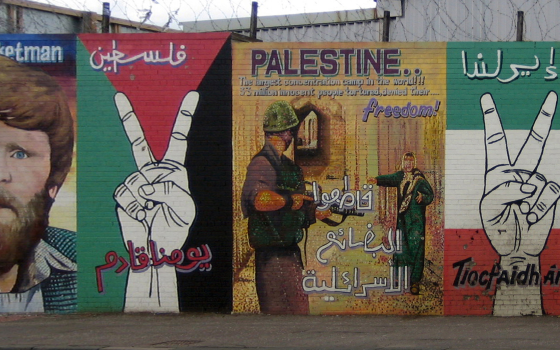 فعالية أيرلندية مرتقبة لدعم العائلات في غزة