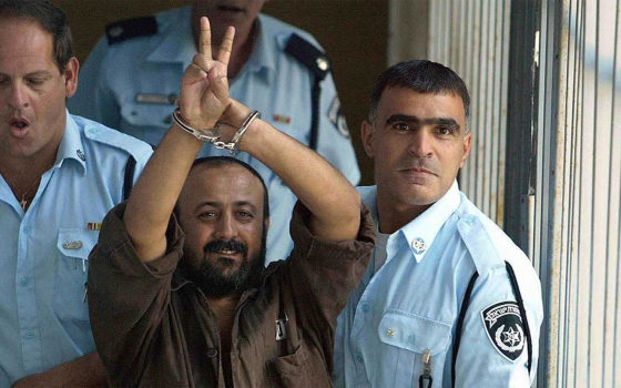 “لن يكسروا إرادتنا”..  دعوة للانضمام لحملة دعم للأسير “مروان البرغوثي”