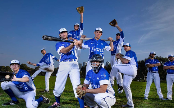 دعوات لاستبعاد الفريق الإسرائيلي من بطولة “البيسبول”