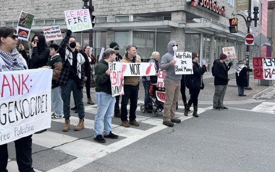 انتصار لحملات الضغط..  بنك سكوتيا يبيع حصته في مصنع "إلبيت " الإسرائيلي  