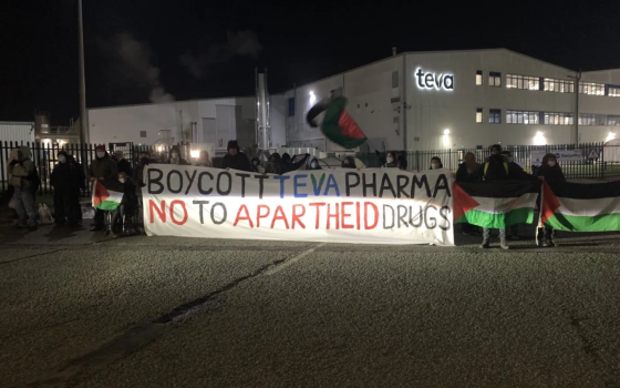 “لا تجعل دواءك رصاصًا”.. حملة إسبانية لمقاطعة شركة الأدوية الإسرائيلية “تيفا”