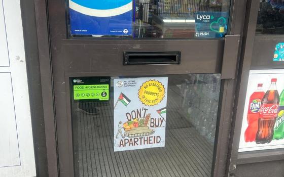 زيارات ميدانية لمتاجر في لندن لتعزيز مقاطعة البضائع الإسرائيلية