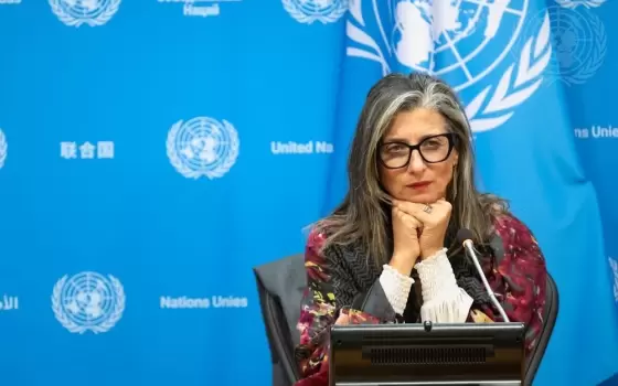 رفضًا لمشاركة ألبانيز جامعة جنوب مين الأمريكية تلغي مؤتمرًا حول فلسطين